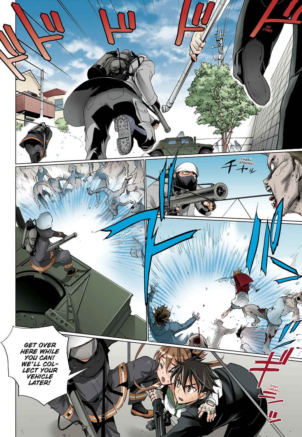 High School of the Dead - Full Color Edition Chap 3 - Next Chap 4