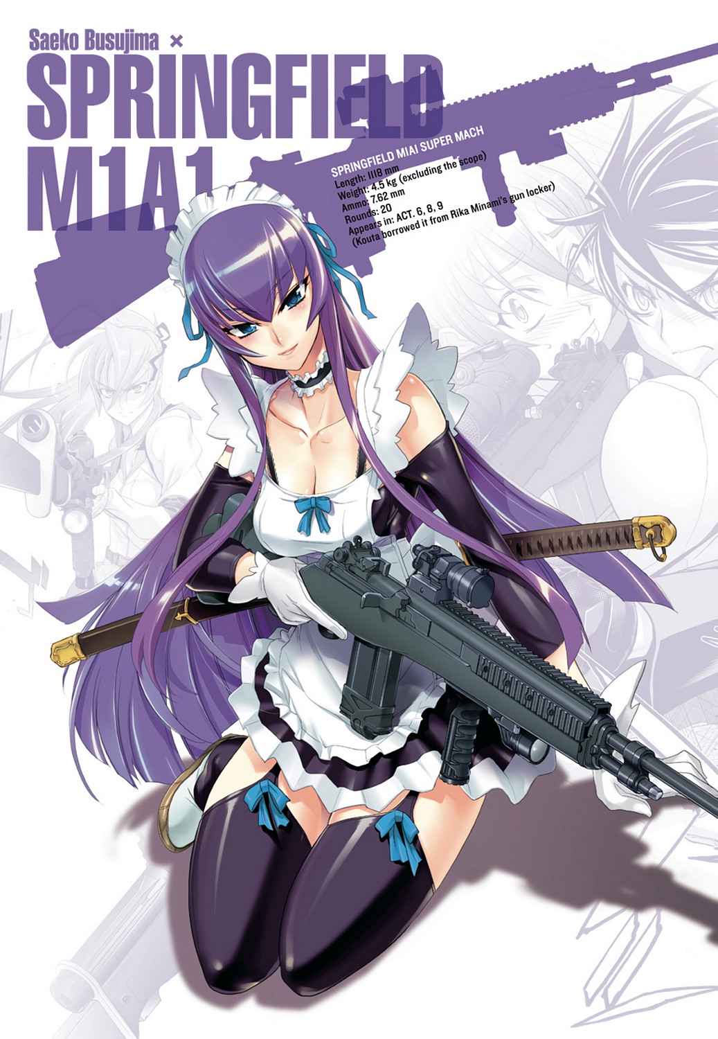 High School of the Dead - Full Color Edition Chap 3 - Next Chap 4