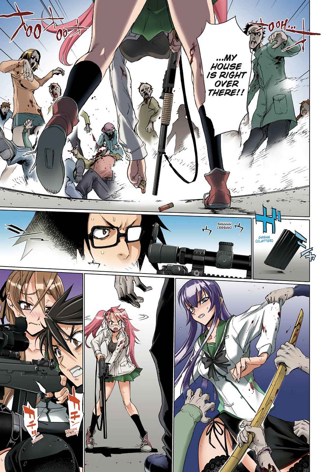 High School of the Dead - Full Color Edition Chap 3 - Next Chap 4