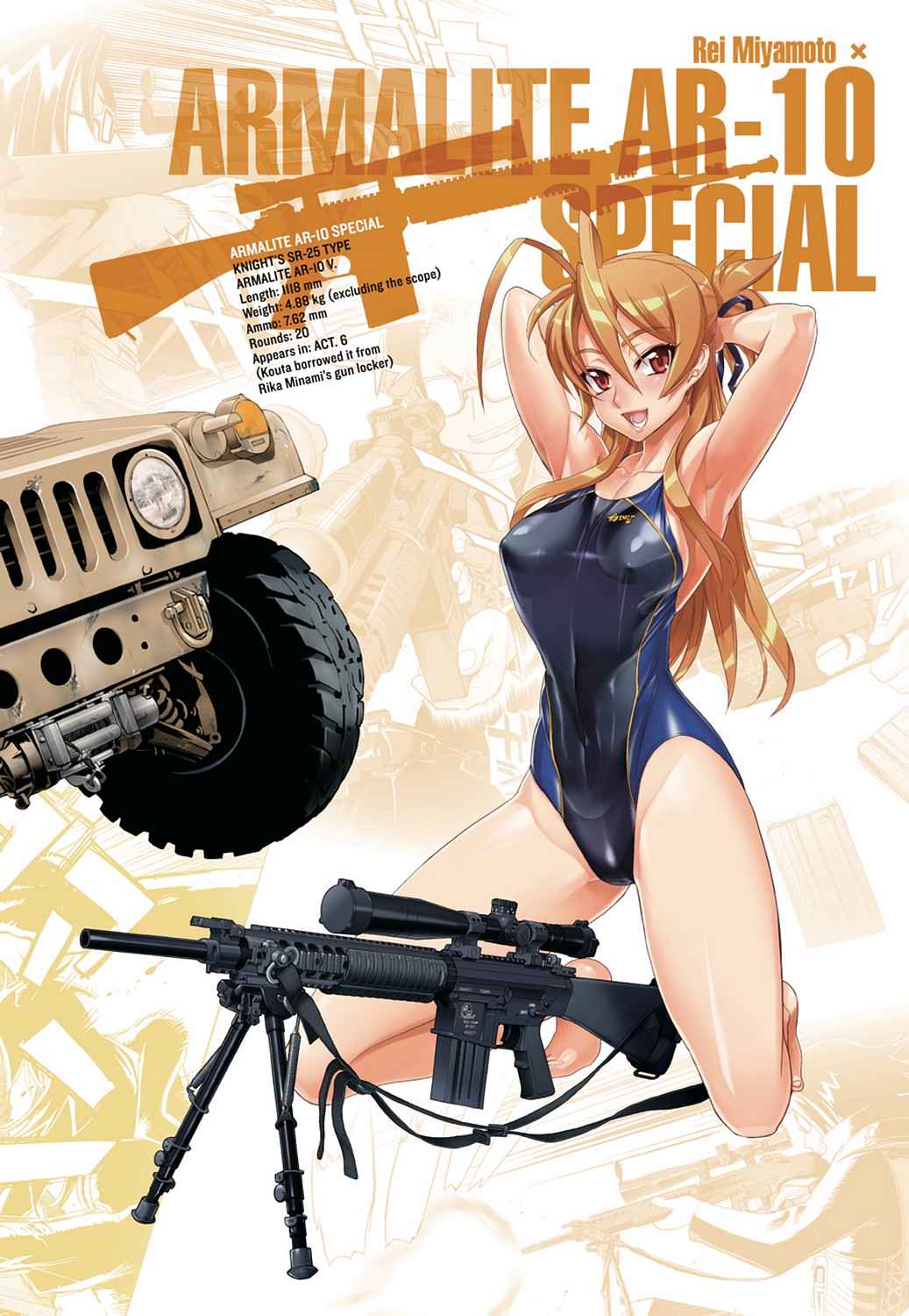 High School of the Dead - Full Color Edition Chap 3 - Next Chap 4