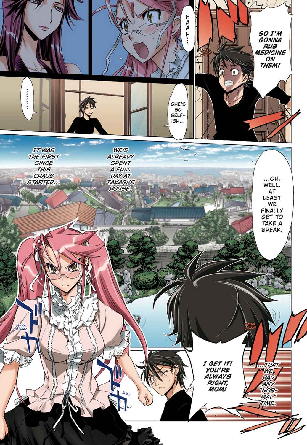 High School of the Dead - Full Color Edition Chap 3 - Next Chap 4