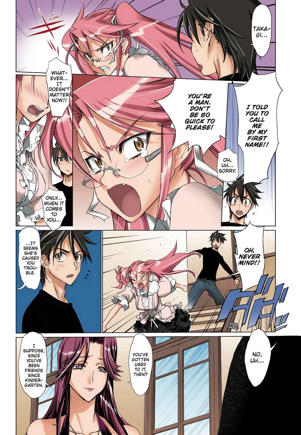 High School of the Dead - Full Color Edition Chap 3 - Next Chap 4