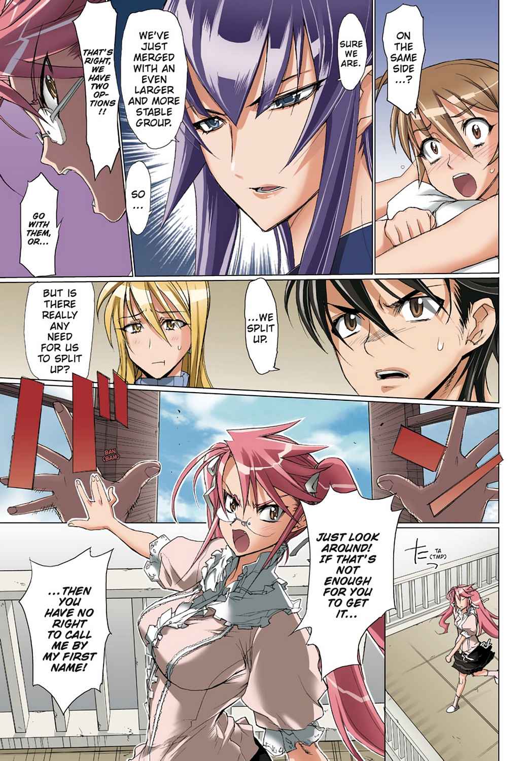 High School of the Dead - Full Color Edition Chap 3 - Next Chap 4
