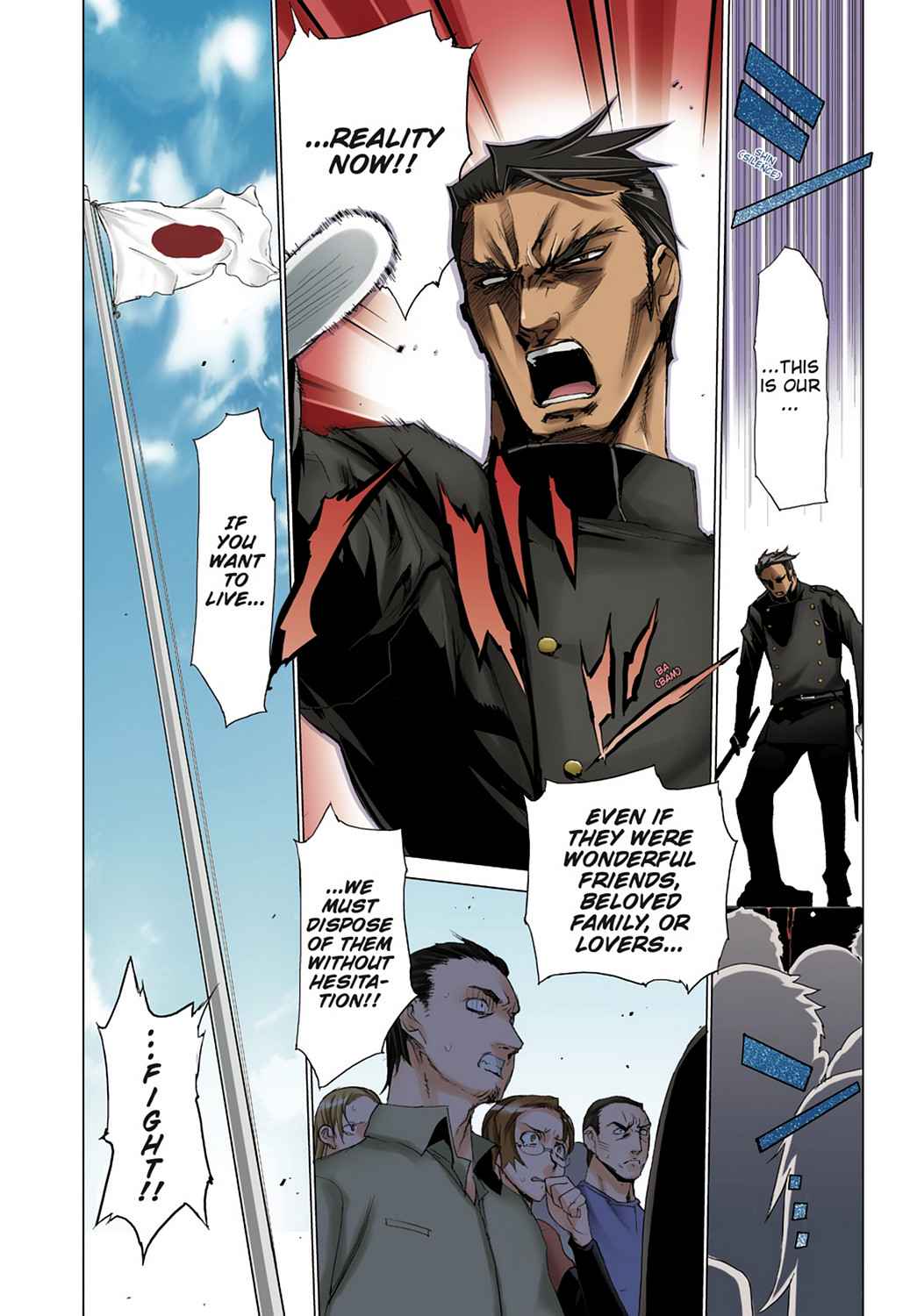 High School of the Dead - Full Color Edition Chap 3 - Next Chap 4