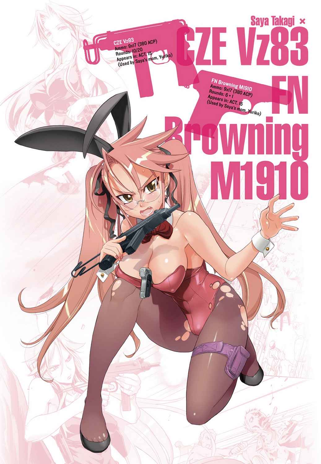 High School of the Dead - Full Color Edition Chap 3 - Next Chap 4