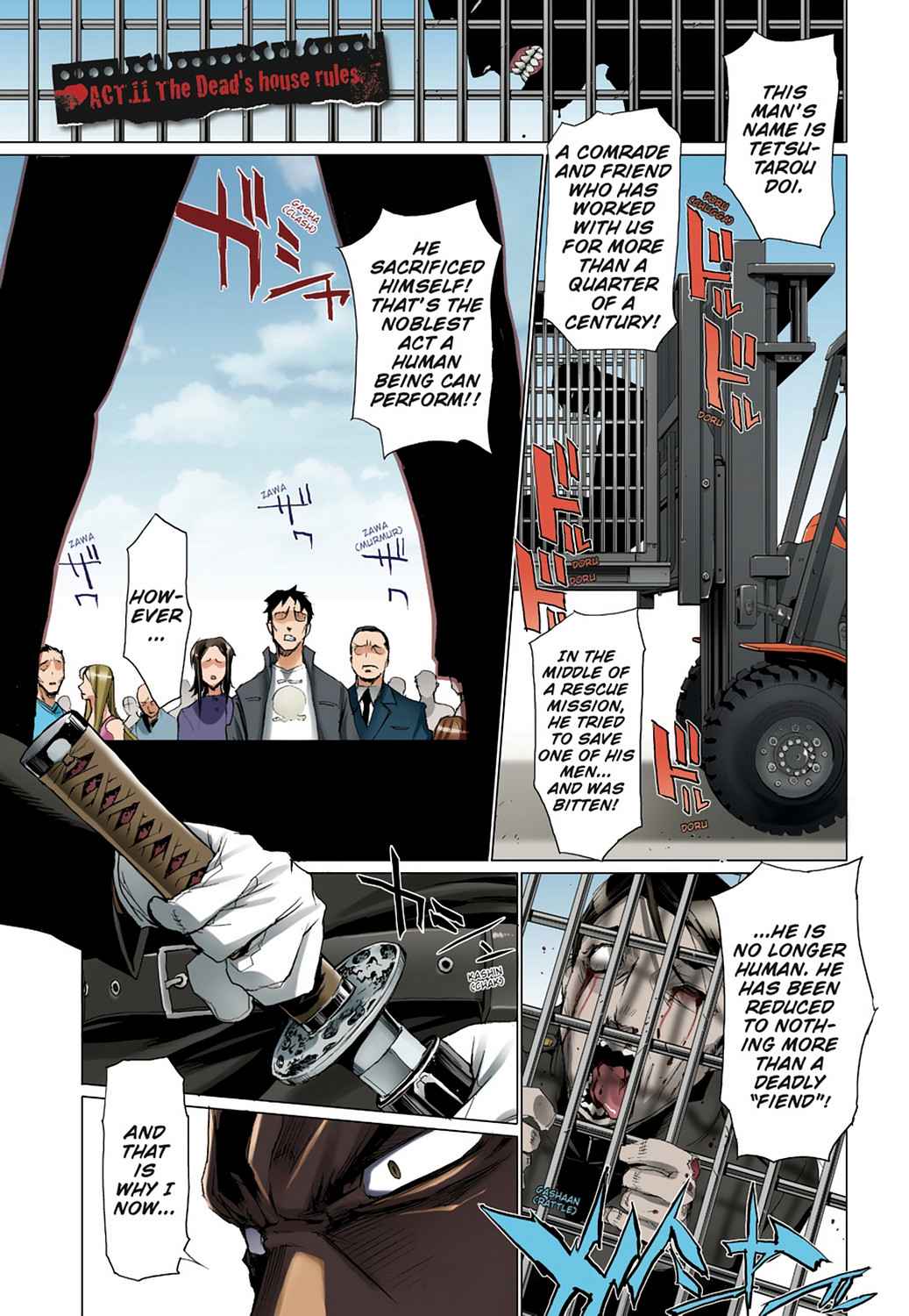 High School of the Dead - Full Color Edition Chap 3 - Next Chap 4