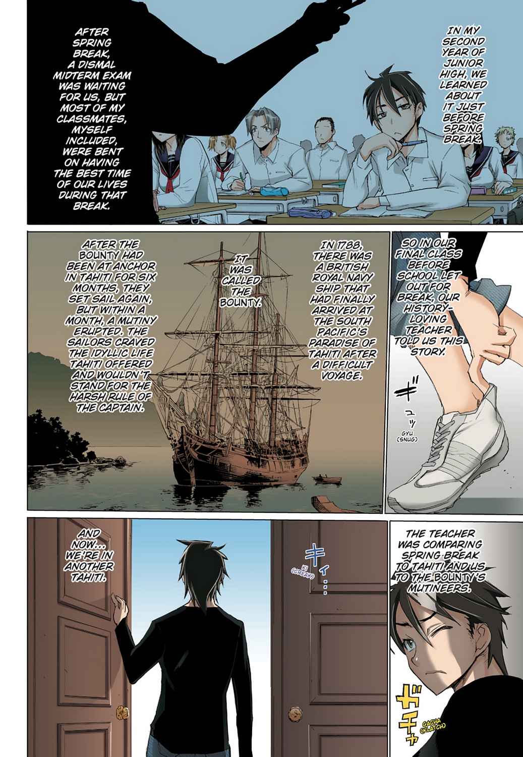 High School of the Dead - Full Color Edition Chap 3 - Next Chap 4