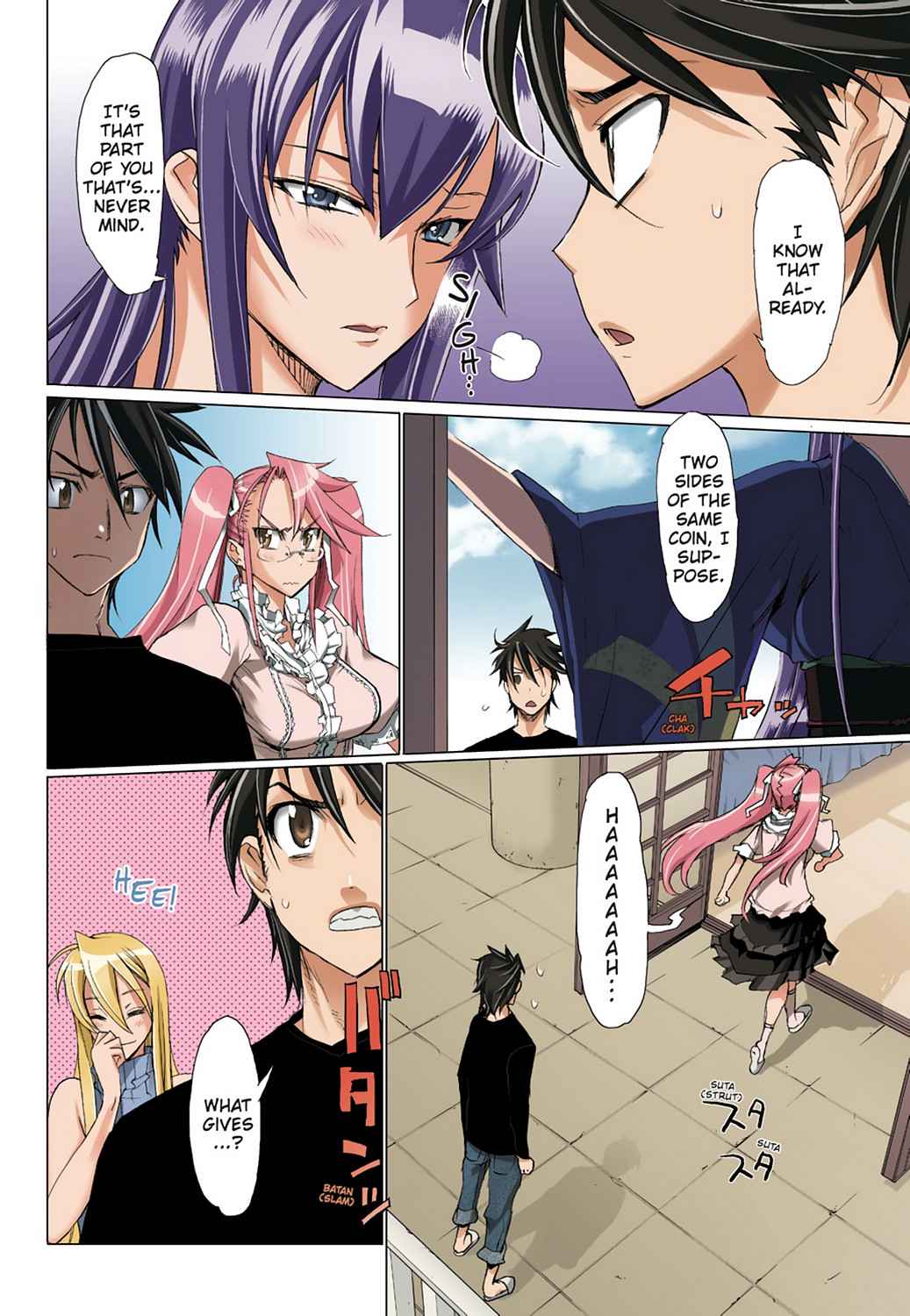High School of the Dead - Full Color Edition Chap 3 - Next Chap 4