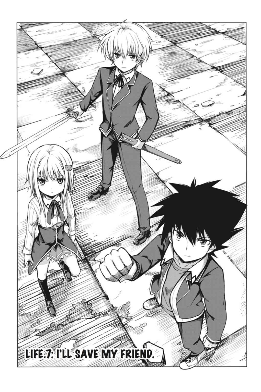 High School DxD Chap 7 - Next Chap 8