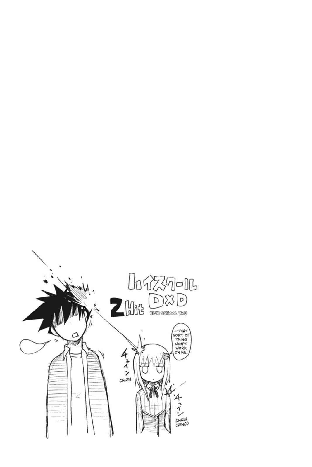 High School DxD Chap 7 - Next Chap 8