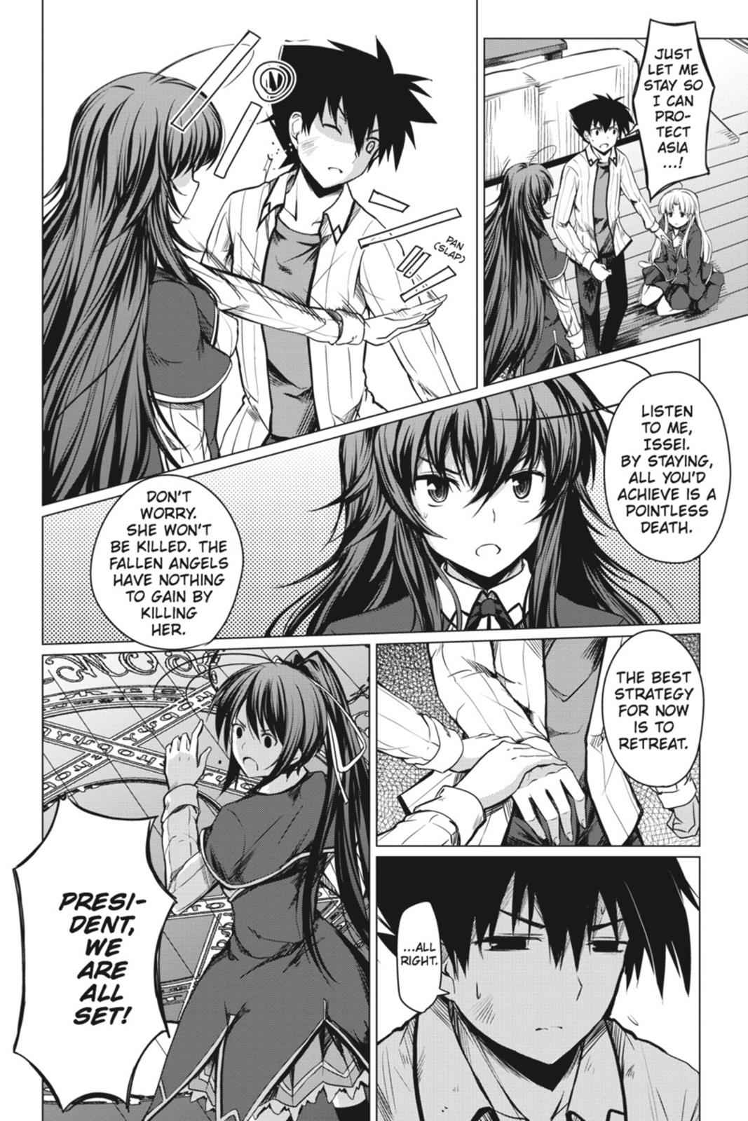 High School DxD Chap 4 - Next Chap 5