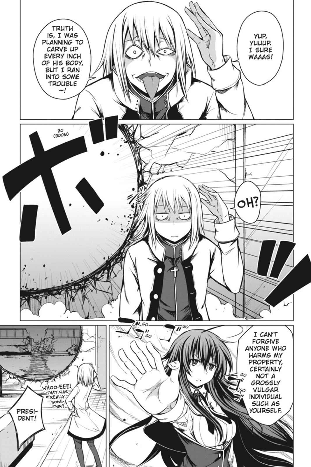 High School DxD Chap 4 - Next Chap 5