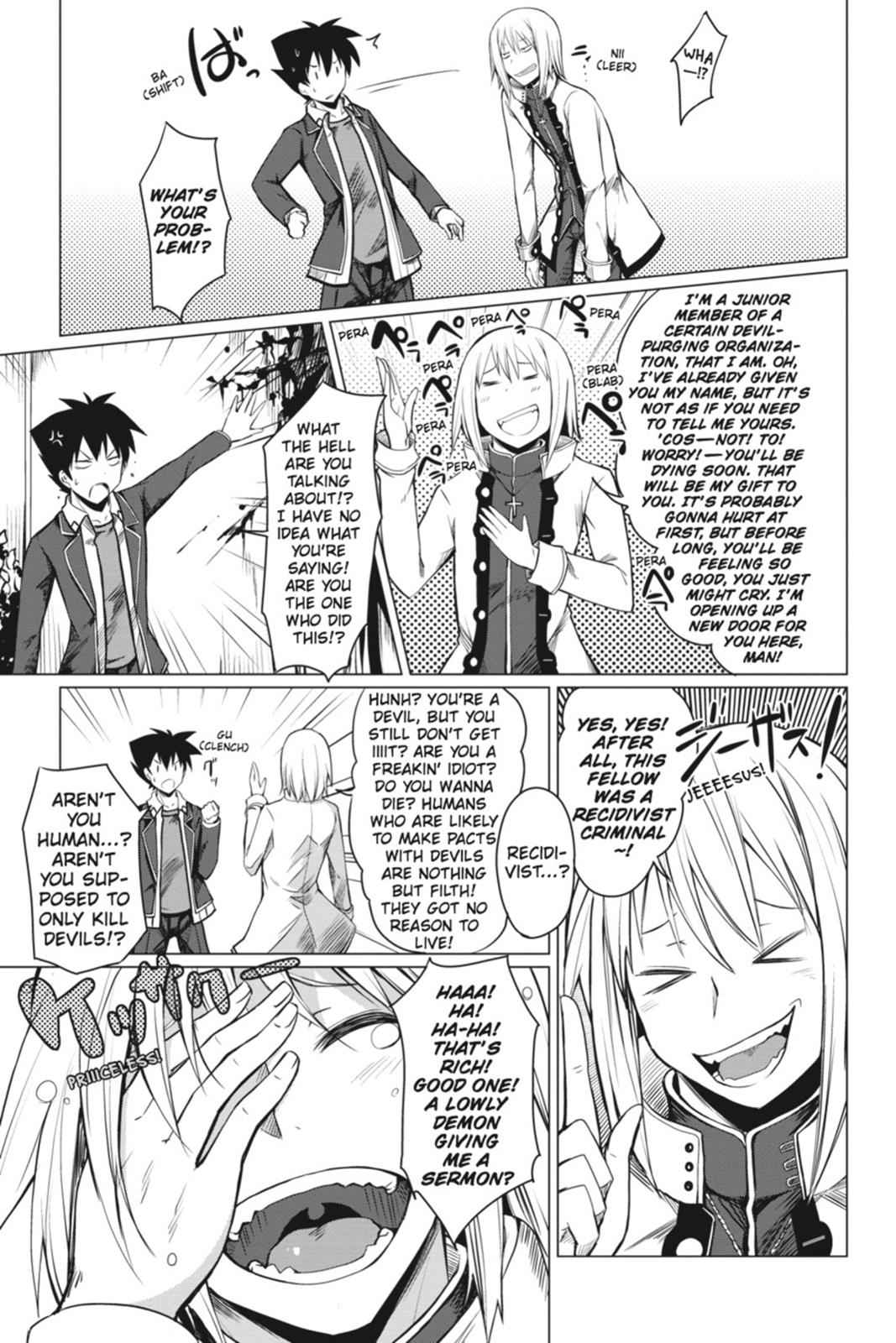 High School DxD Chap 4 - Next Chap 5