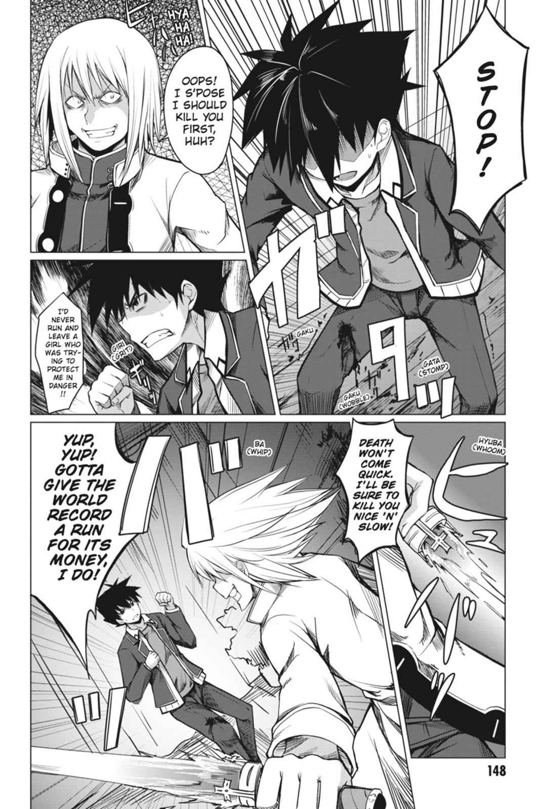 High School DxD Chap 4 - Next Chap 5