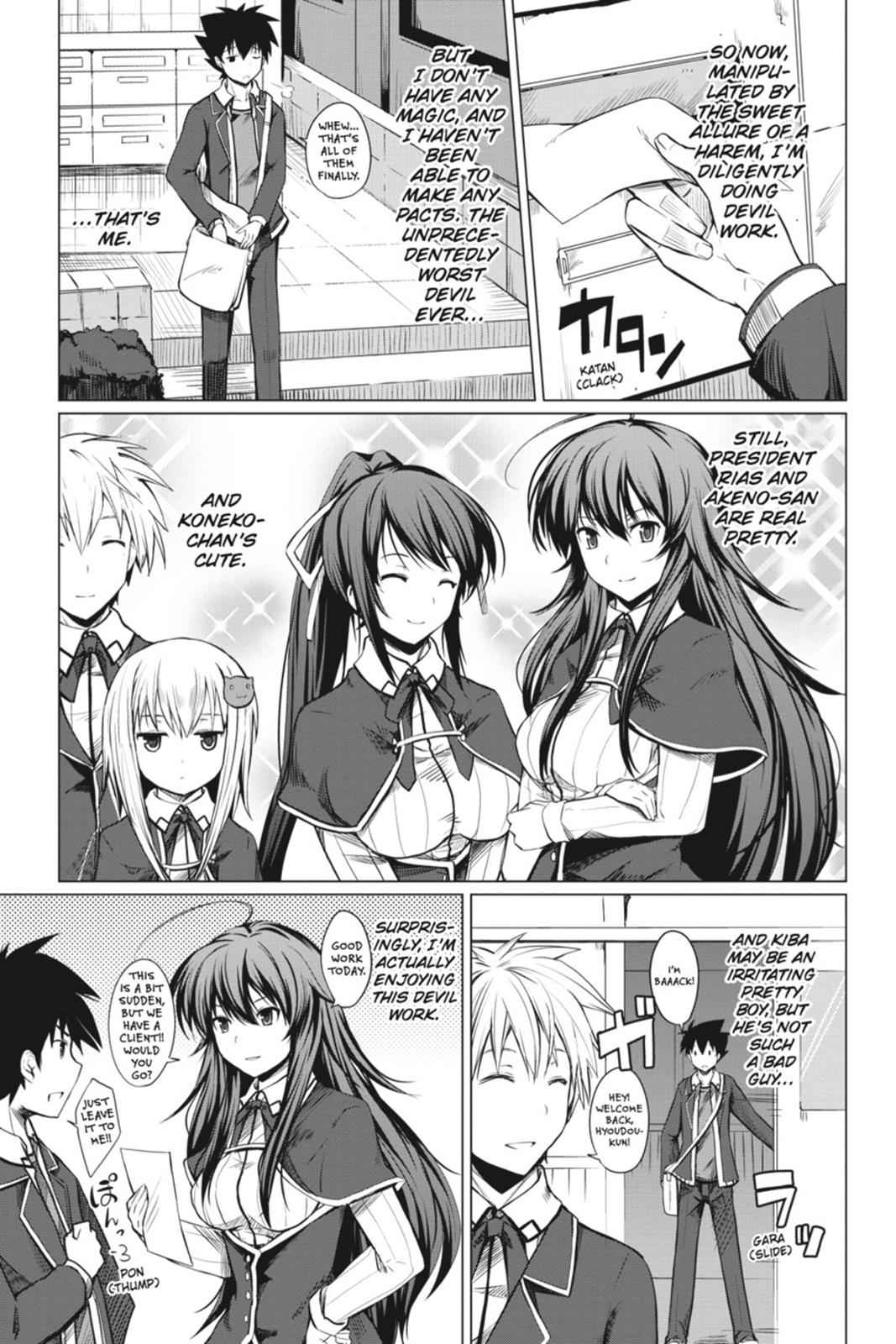 High School DxD Chap 4 - Next Chap 5