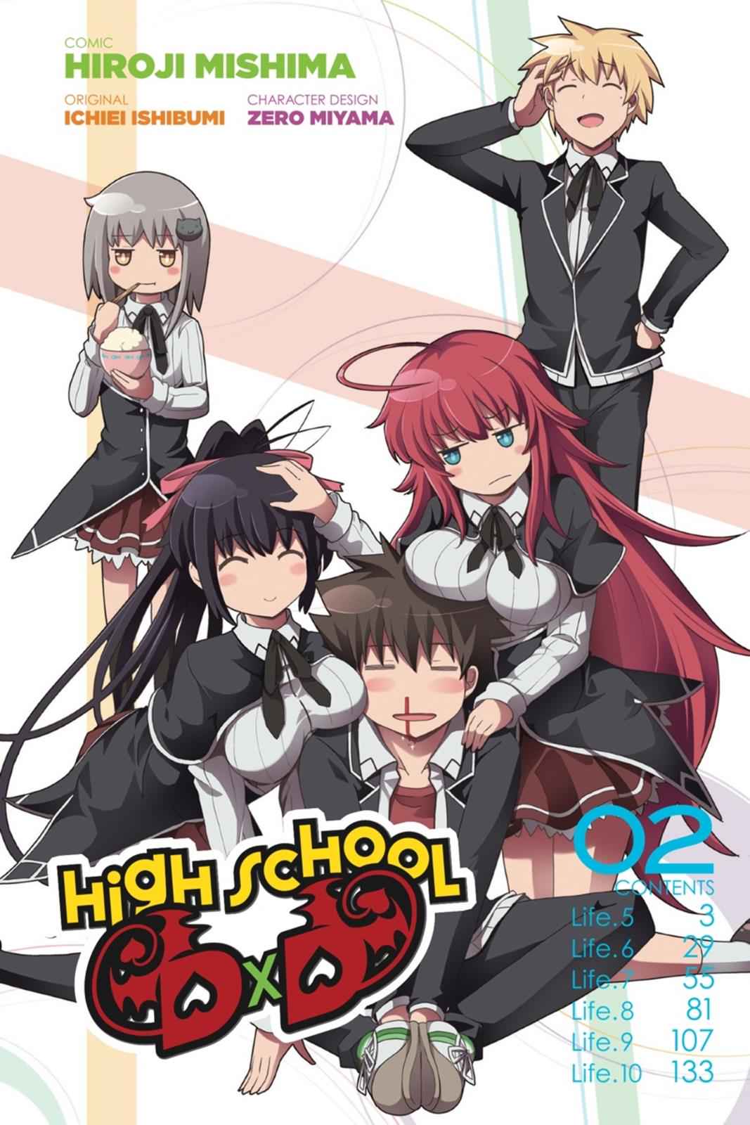 High School DxD Chap 5 - Next Chap 6
