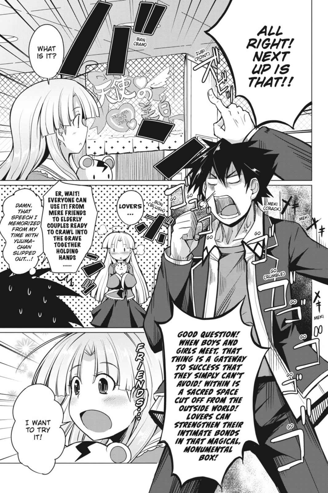High School DxD Chap 5 - Next Chap 6