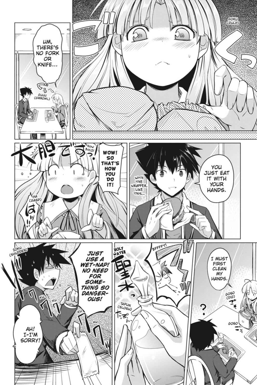 High School DxD Chap 5 - Next Chap 6