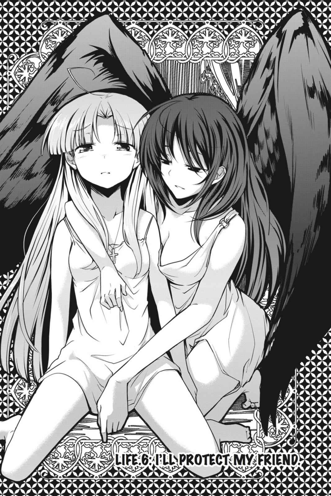 High School DxD Chap 6 - Next Chap 7
