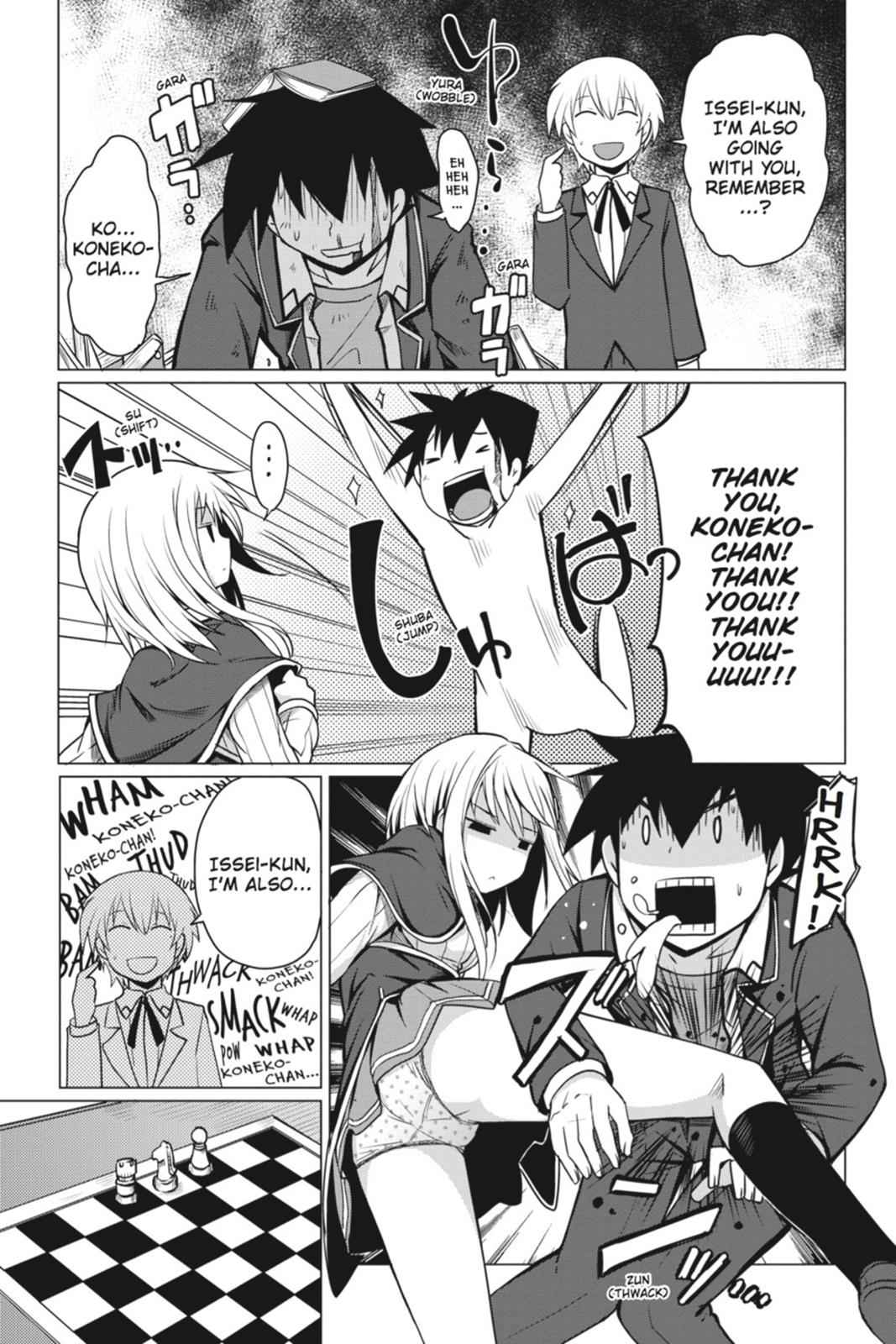 High School DxD Chap 6 - Next Chap 7
