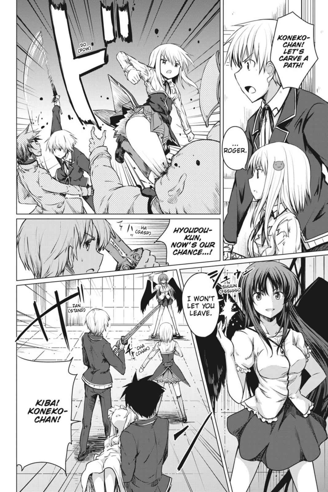 High School DxD Chap 8 - Next Chap 9