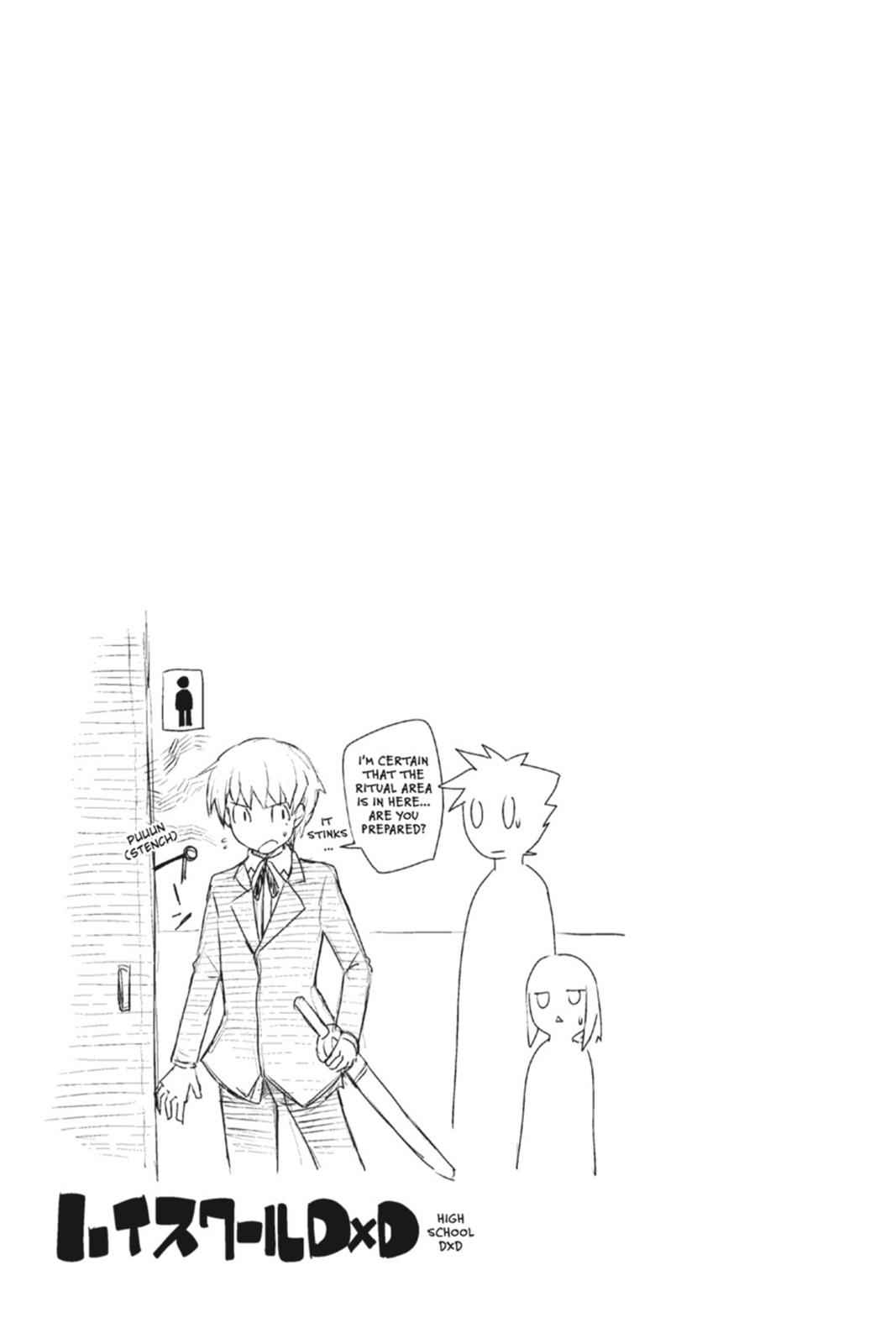 High School DxD Chap 8 - Next Chap 9