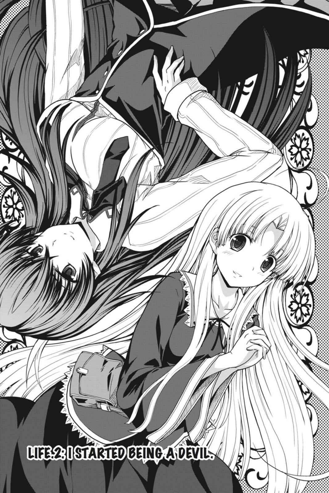 High School DxD Chap 2 - Next Chap 3
