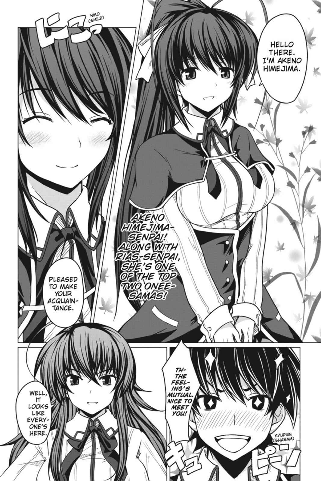 High School DxD Chap 2 - Next Chap 3