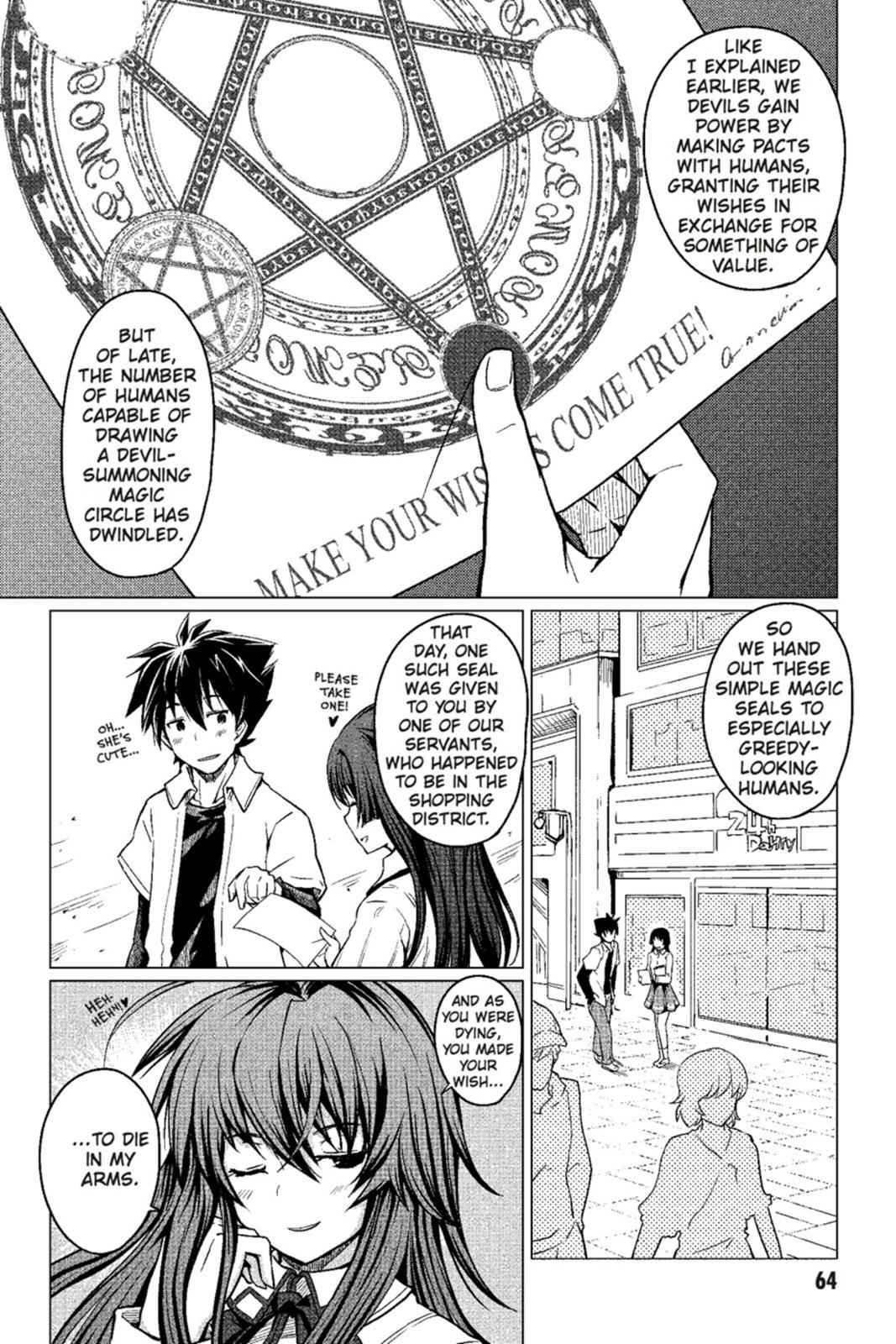 High School DxD Chap 2 - Next Chap 3