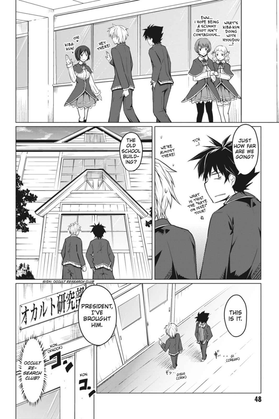 High School DxD Chap 2 - Next Chap 3