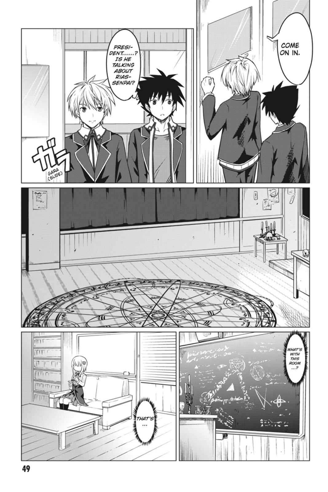 High School DxD Chap 2 - Next Chap 3