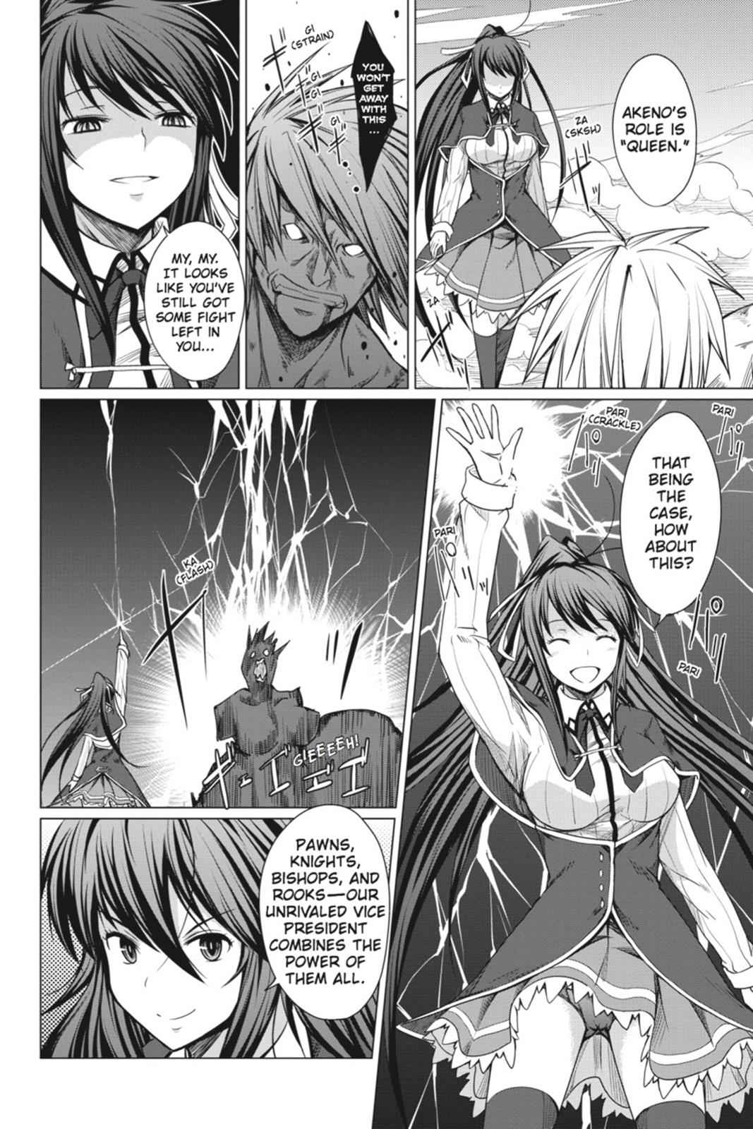High School DxD Chap 3 - Next Chap 4