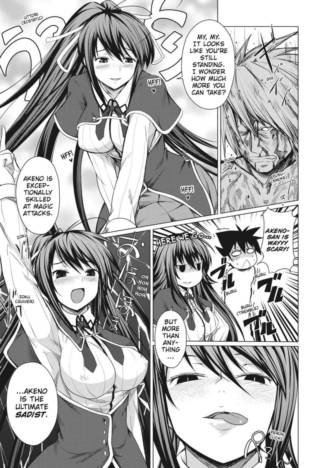 High School DxD Chap 3 - Next Chap 4