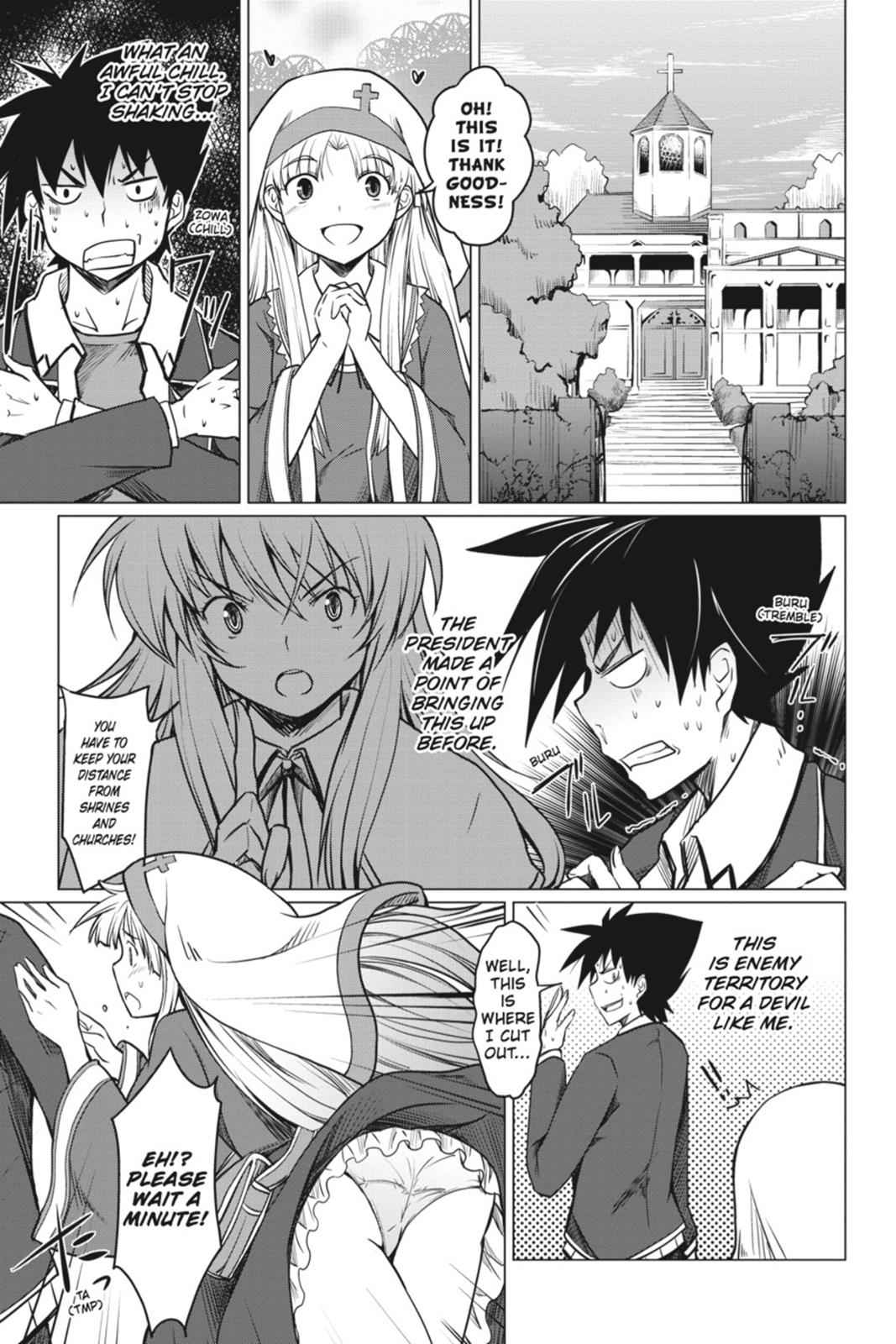 High School DxD Chap 3 - Next Chap 4