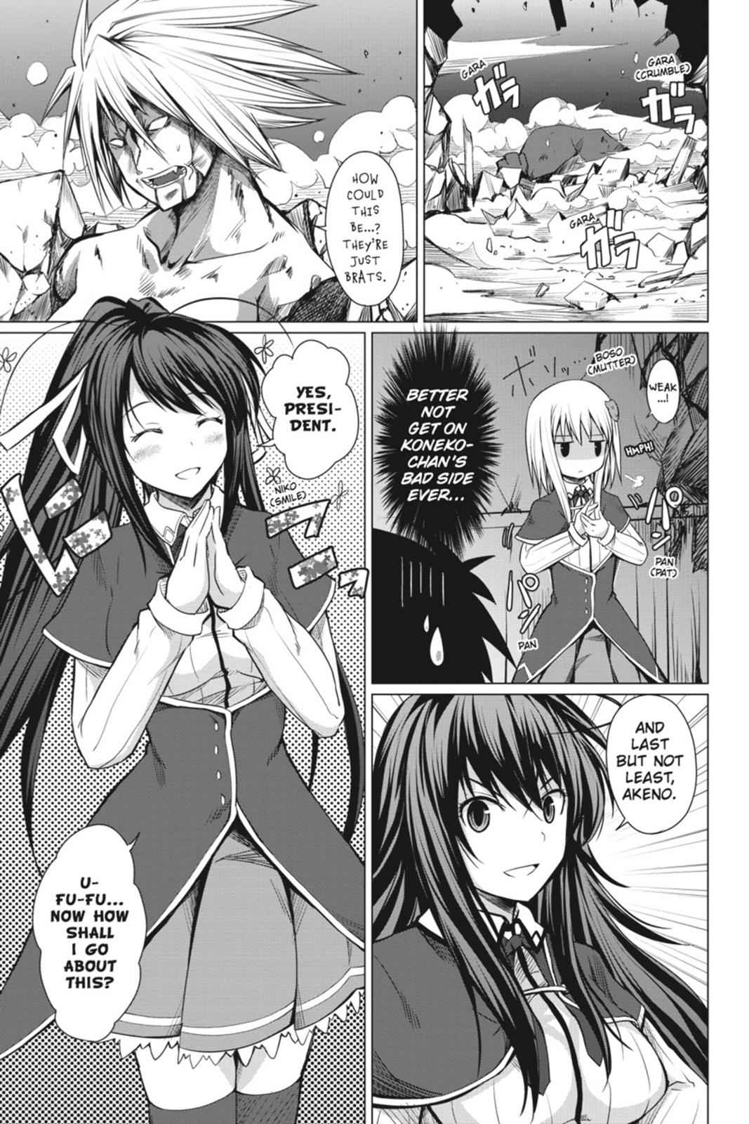 High School DxD Chap 3 - Next Chap 4