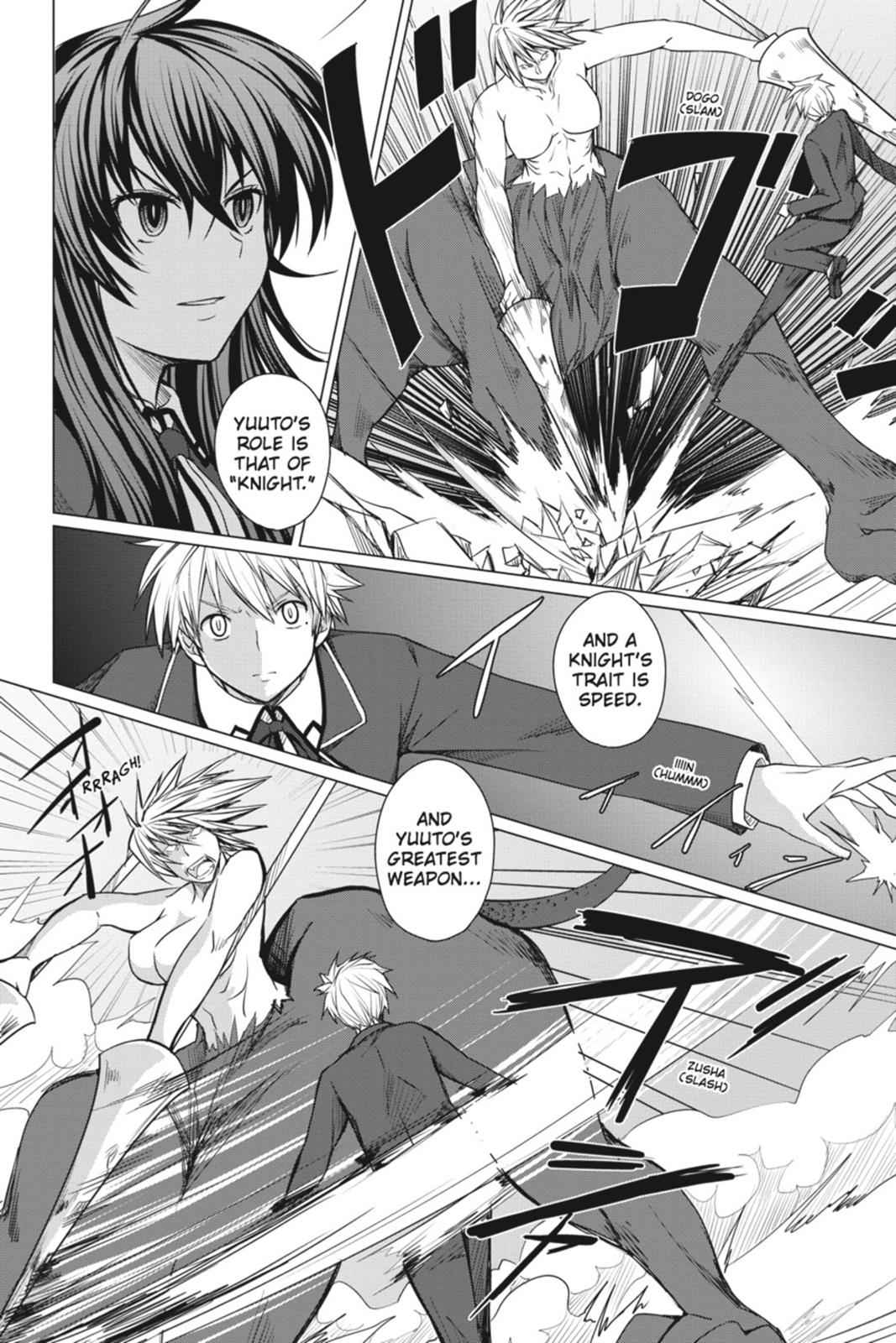 High School DxD Chap 3 - Next Chap 4