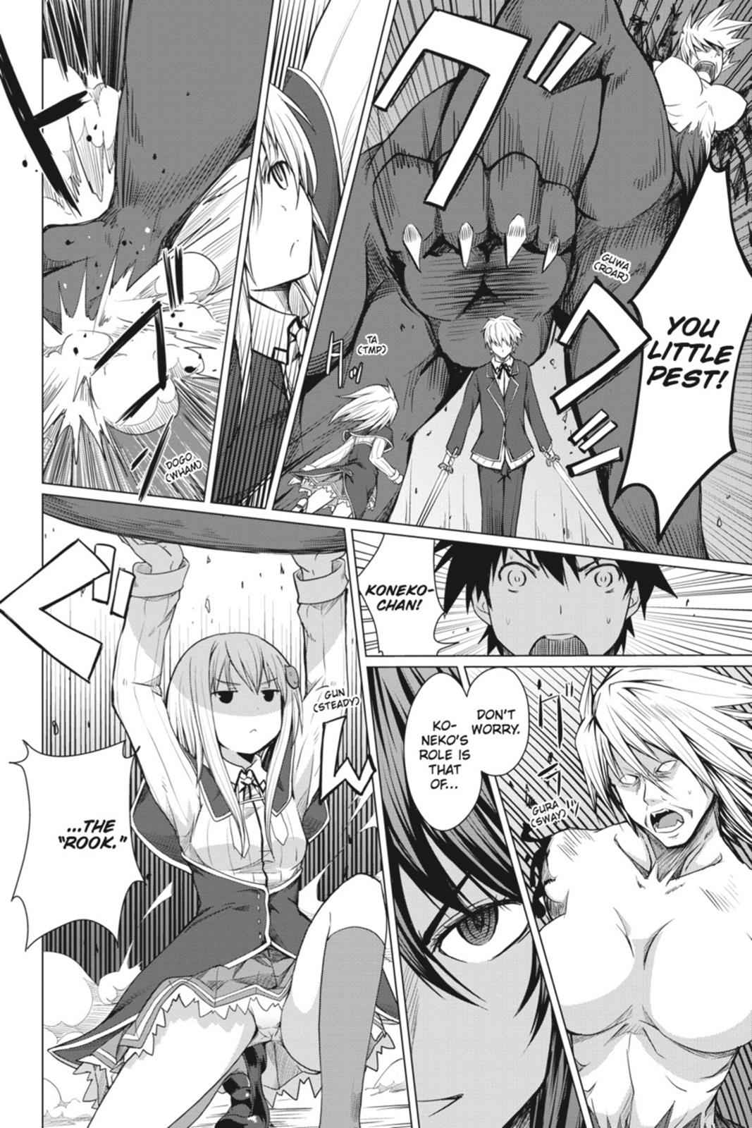 High School DxD Chap 3 - Next Chap 4