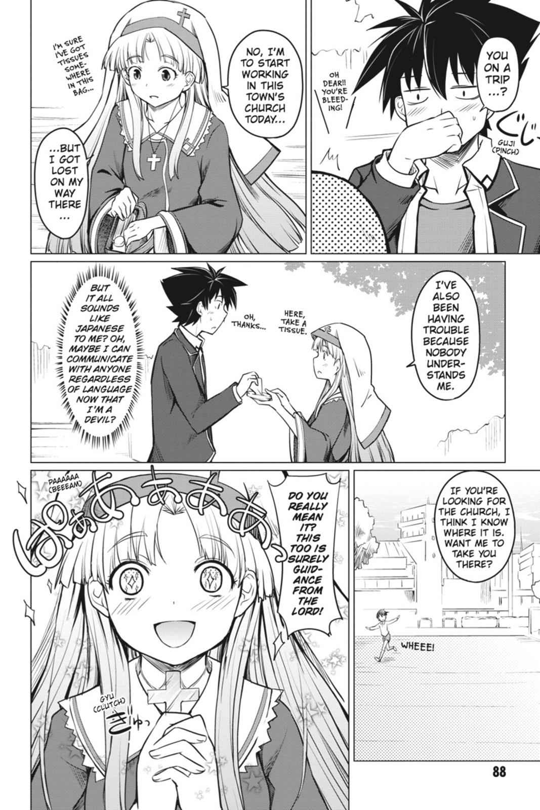 High School DxD Chap 3 - Next Chap 4
