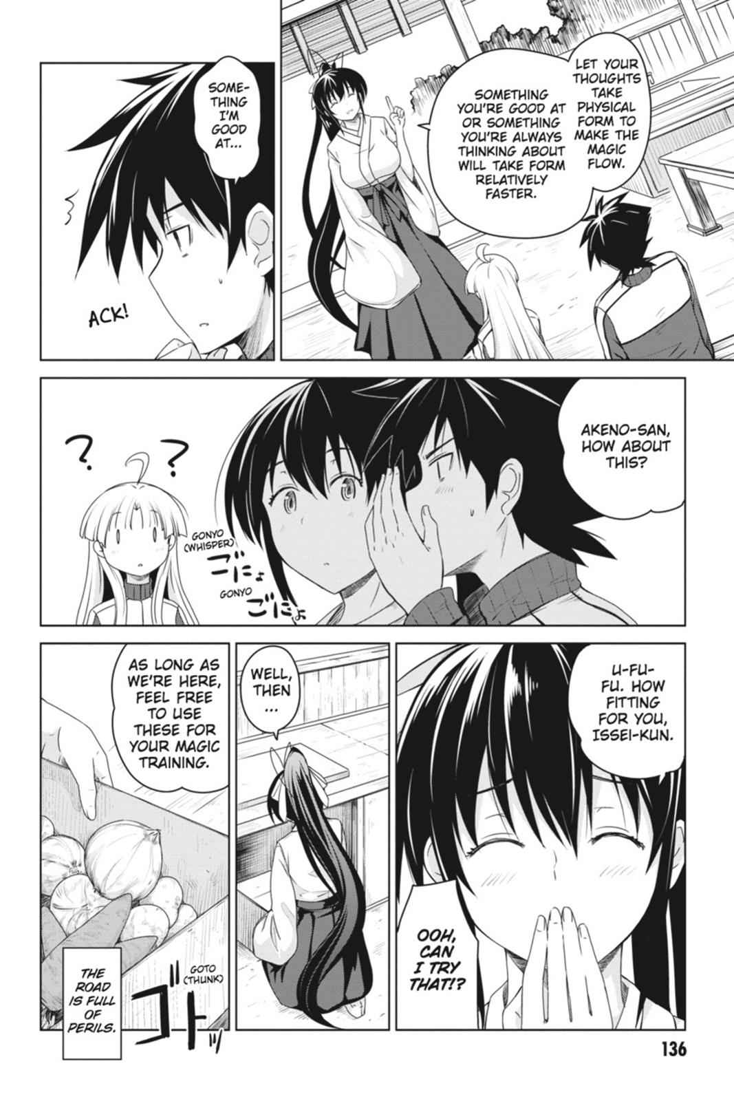 High School DxD Chap 16 - Next Chap 17