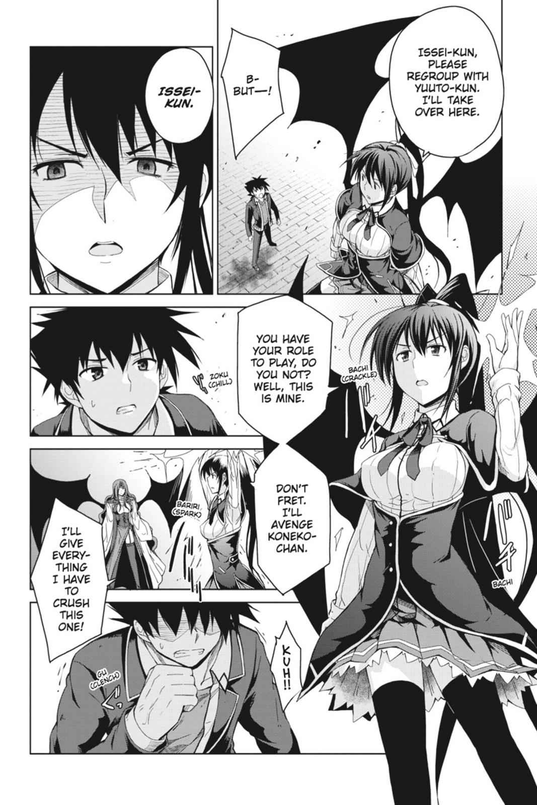 High School DxD Chap 18 - Next Chap 19