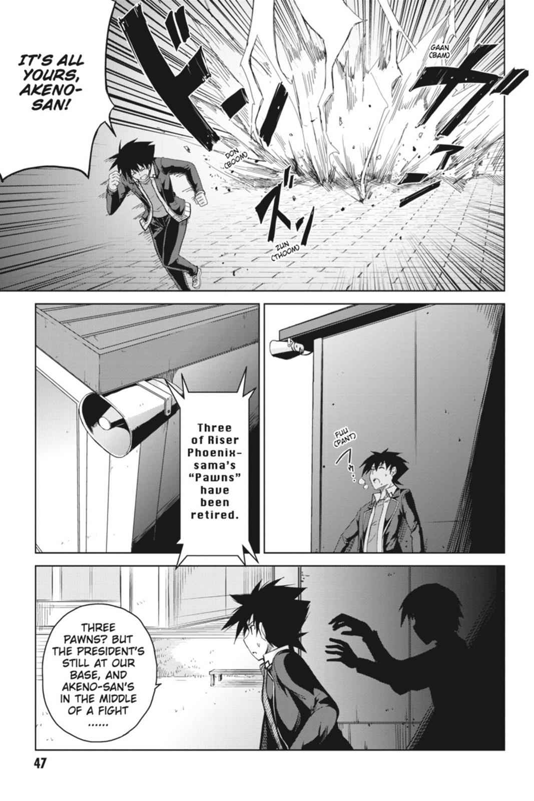 High School DxD Chap 18 - Next Chap 19