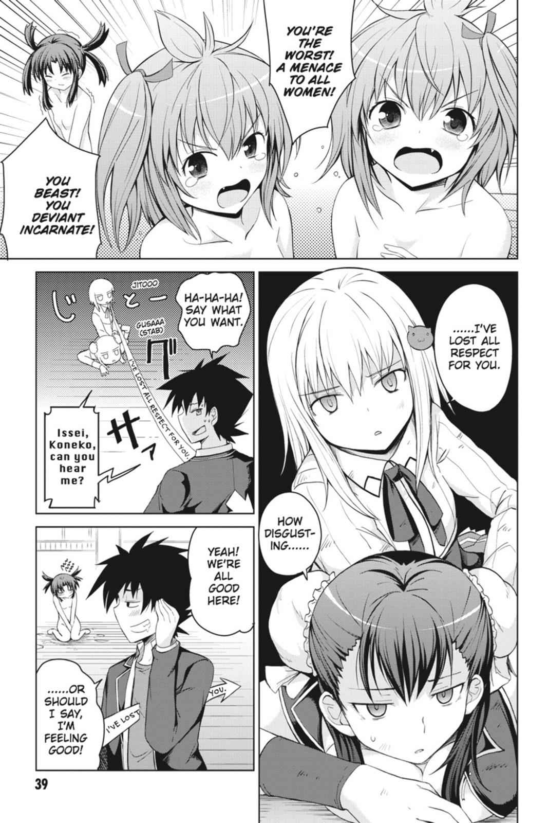 High School DxD Chap 18 - Next Chap 19