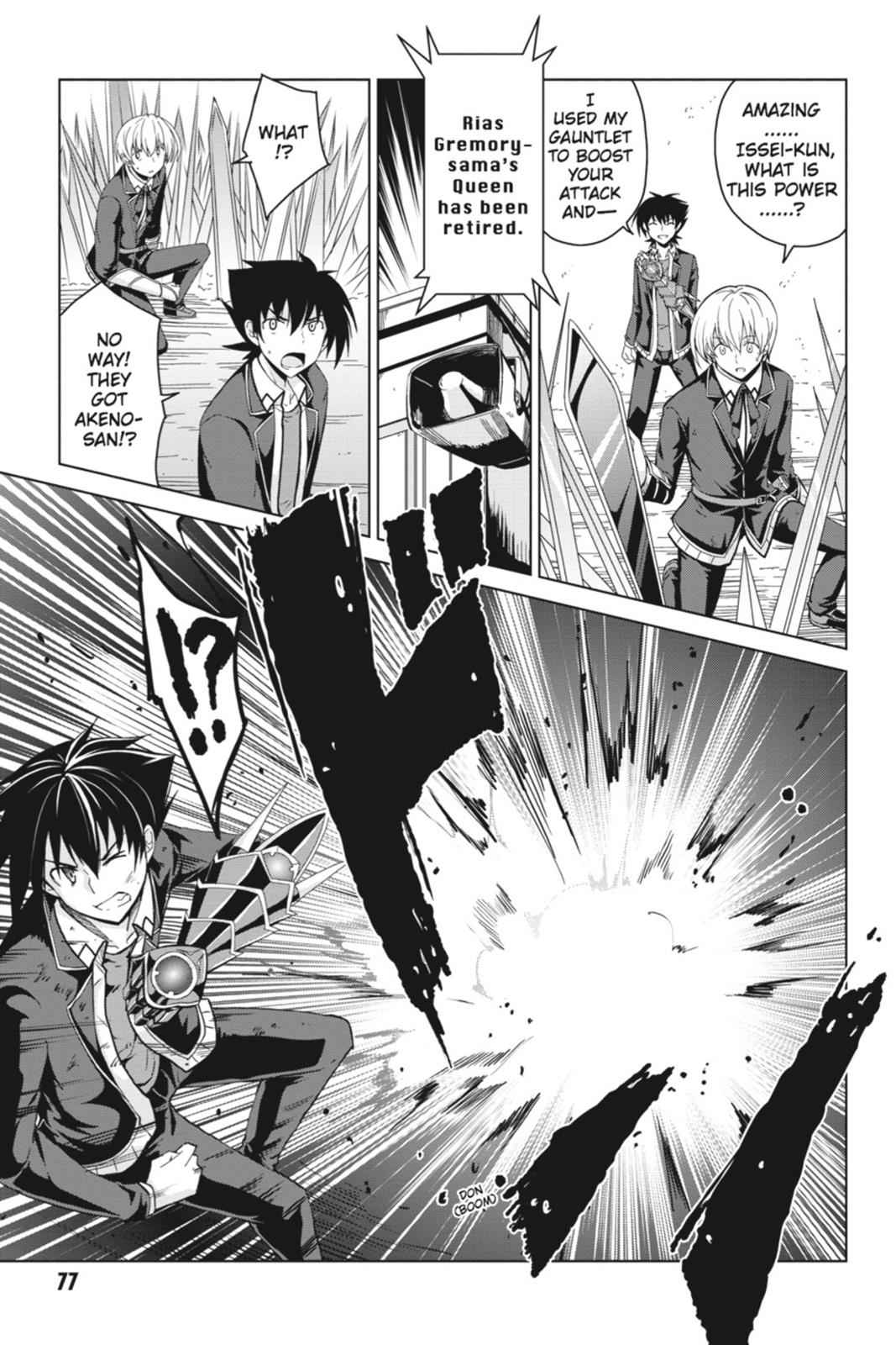 High School DxD Chap 19 - Next Chap 20