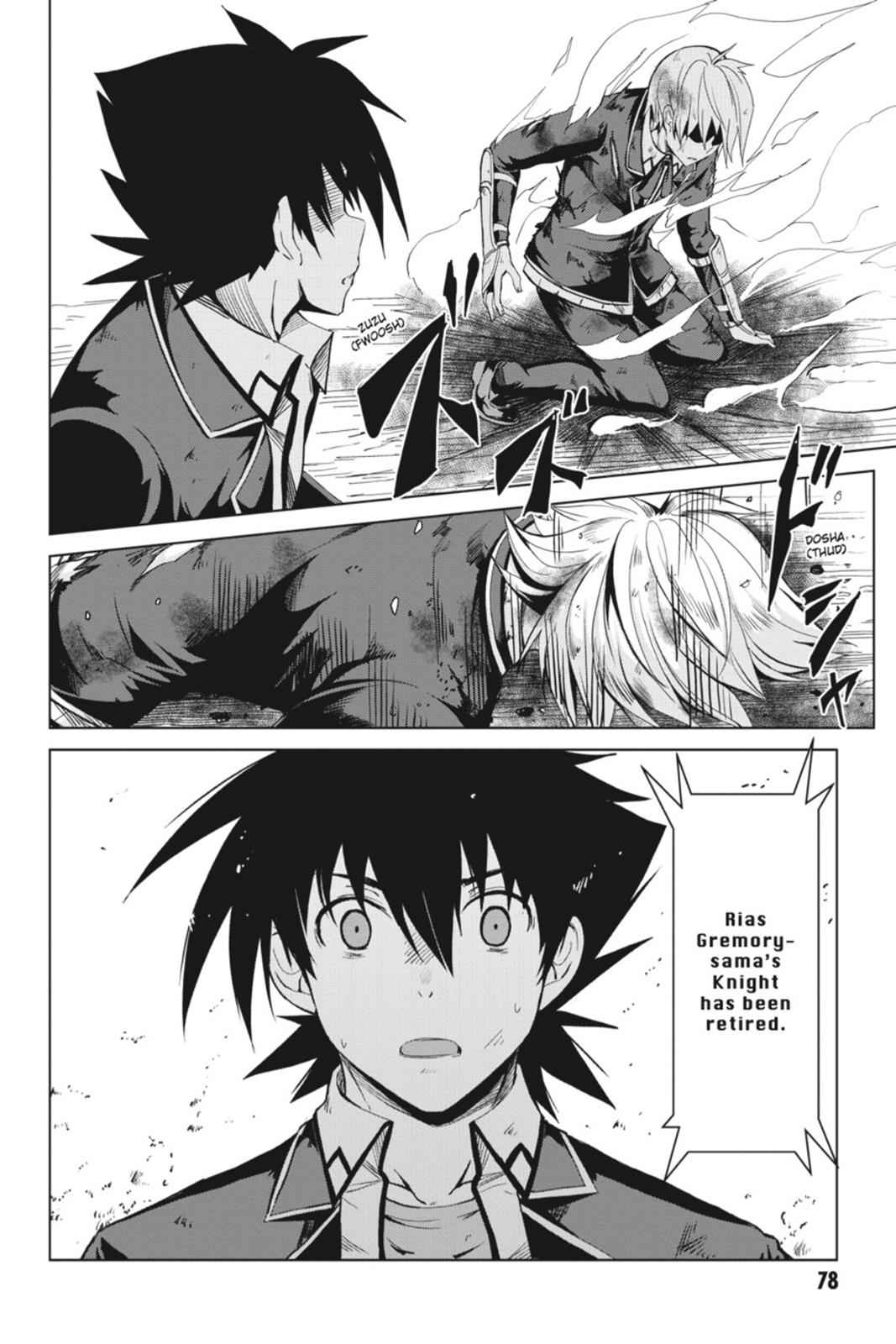 High School DxD Chap 19 - Next Chap 20