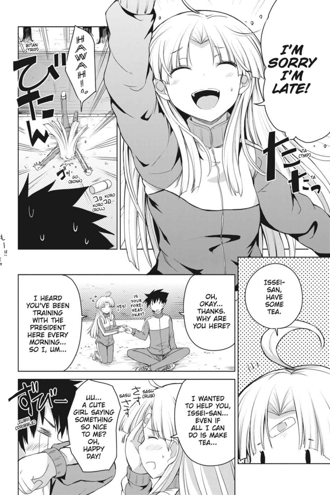 High School DxD Chap 11 - Next Chap 12