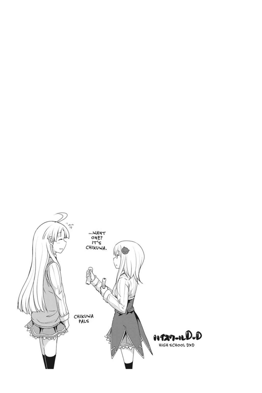 High School DxD Chap 12 - Next Chap 13