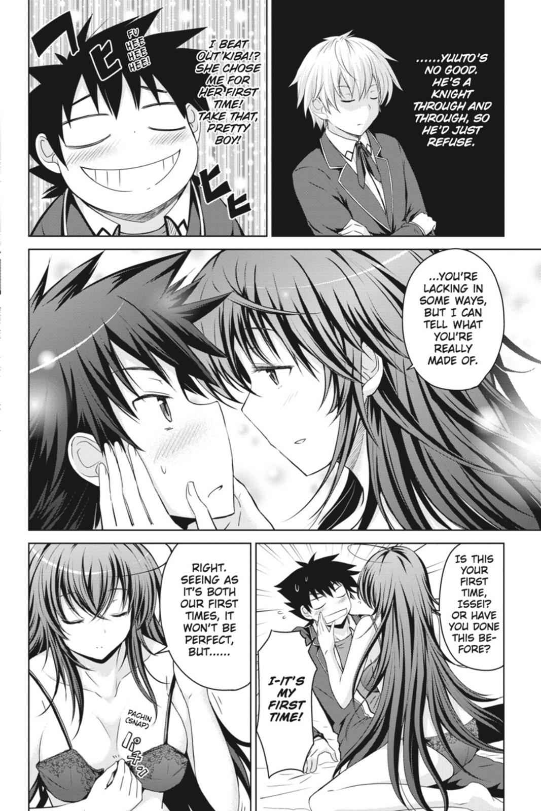 High School DxD Chap 13 - Next Chap 14