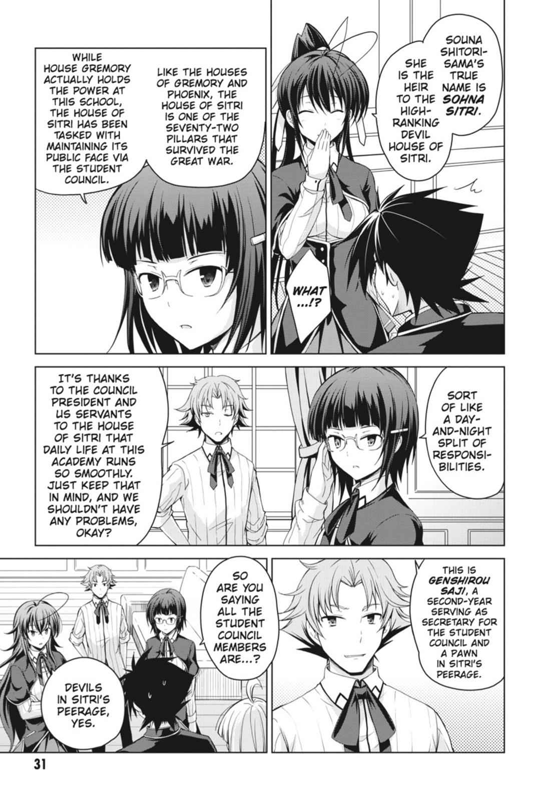 High School DxD Chap 24 - Next Chap 25