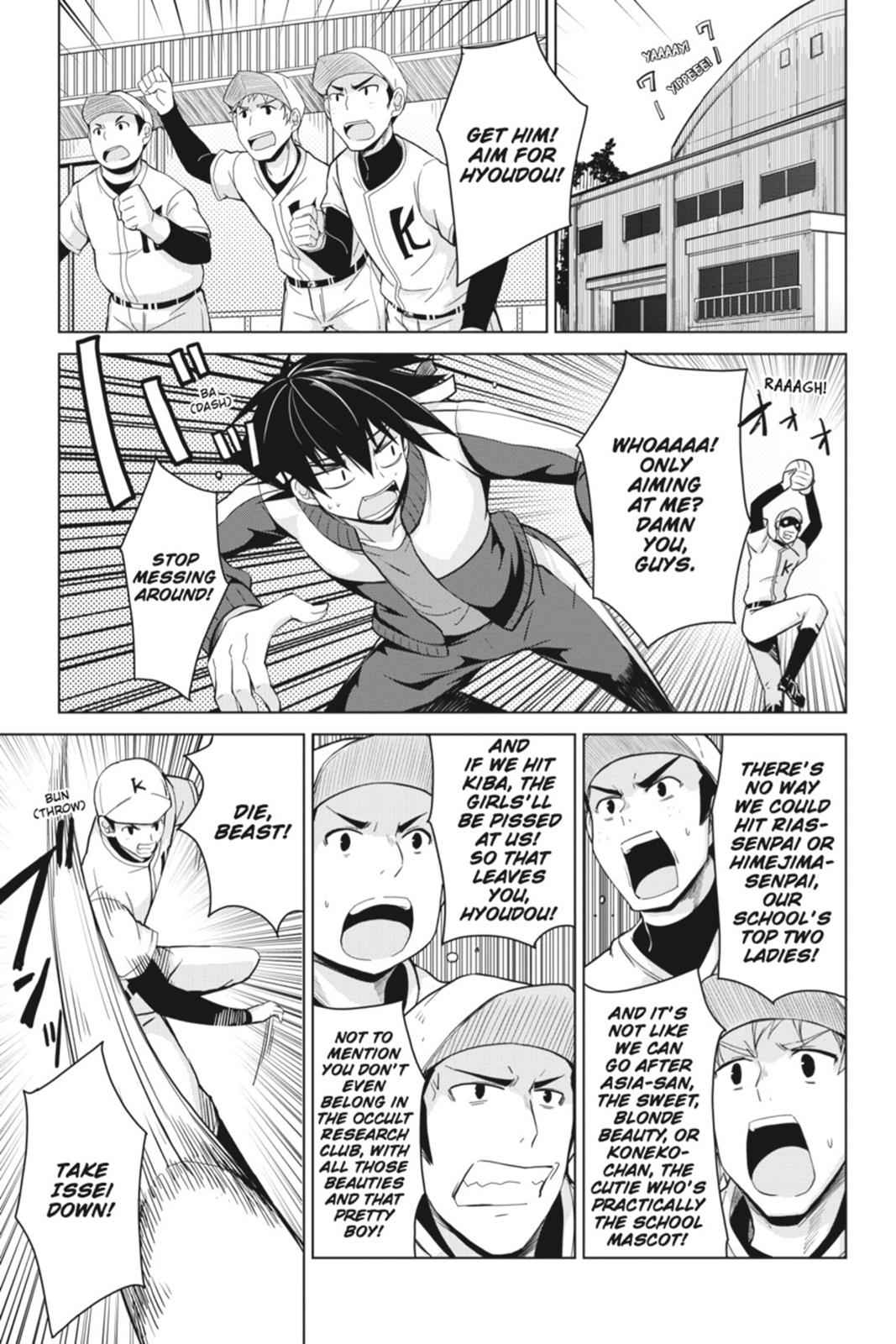 High School DxD Chap 24 - Next Chap 25