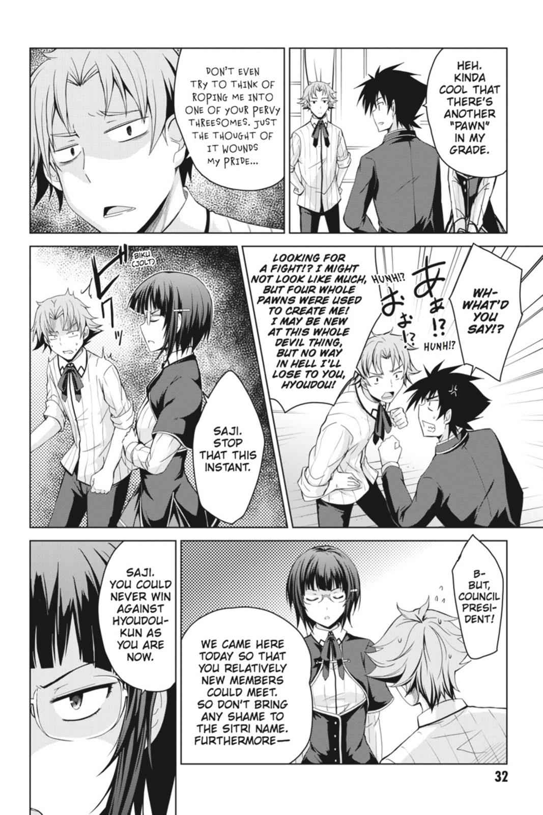 High School DxD Chap 24 - Next Chap 25